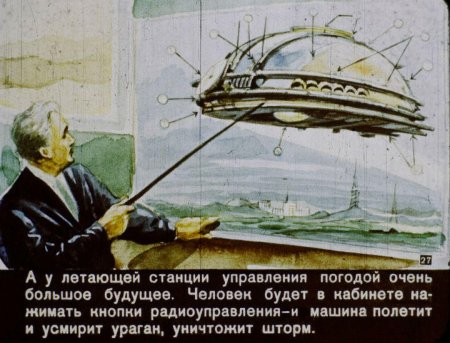 SSRİ-nin 1960-cı ildə çəkdiyi şok kadrlar: