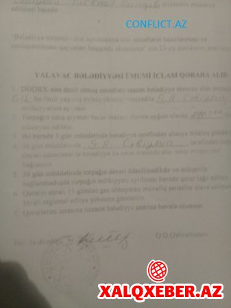 Vilyam Hacıyev İmişlini