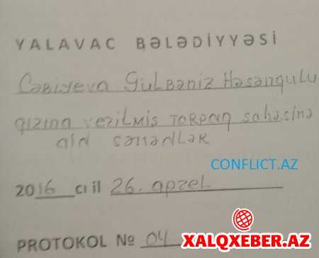 Vilyam Hacıyev İmişlini