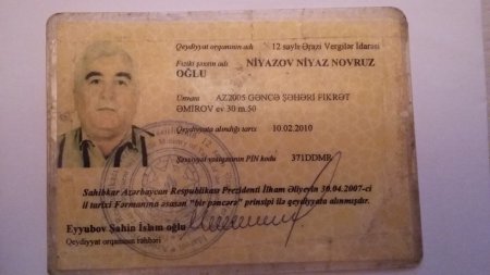 Azərbaycan Prezidenti İlham Əliyev  Cənablarına SAHİBKARDAN ŞİKAYƏT!