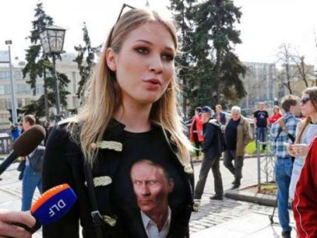 Rusiyada Putinsayağı moda - 