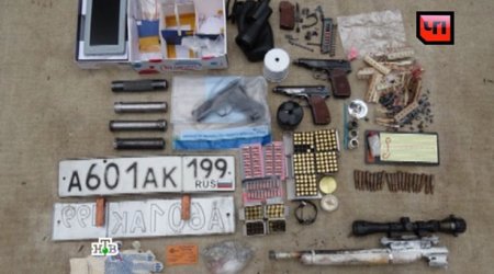 Rusiyada həbs edilən ölüm dəstəsinin qorxunc hekayəsi - 