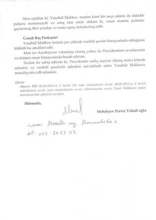 “Böyük adamların” adından istifadə edən Vəsaitin daha bir əməli üzə çıxdı