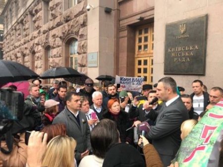 Saakaşvili tərəfdarlarının istəyi baş tutdu - 