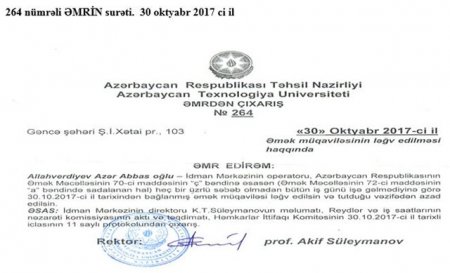 Texnologiya Universitetindən "ata mülkü kimi istifadə edilir" - ŞİKAYƏT