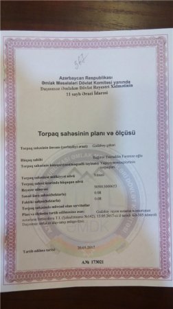 İcra başçısı sahibkarı Gədəbəydən didərgin salmaq istəyir - FOTOLAR