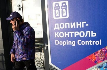 Olimpiada yeni sınaq qarşısında: BOK-un Rusiyanı oyunlardan kənarlaşdıracaqmı?