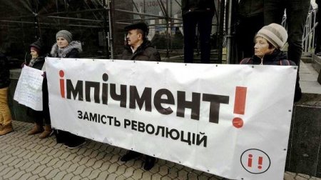 Kiyevdə impiçment marşı başa çatdı: Saakaşvili sağollaşdı