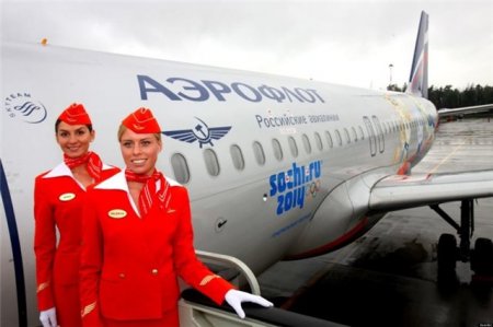 Son təyyarə qəzası Rusiya mülki aviasiyasının etibarını yerlə bir edib