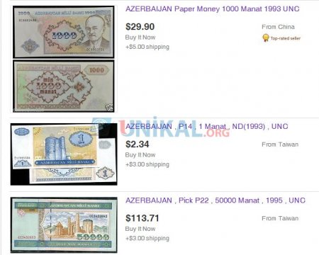Çində Azərbaycan əsginasları satışa çıxarıldı: 1 manat 6 dollara, 5 manat isə...