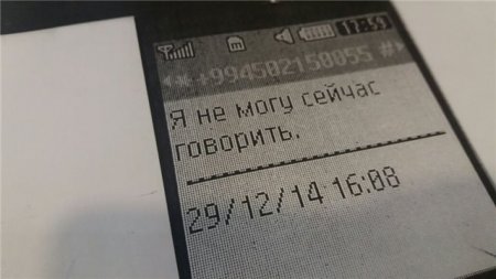 Vətəndaşdan sabiq icra başçısına ittiham: “100 min dollar pulumu mənimsədi”