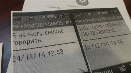 Vətəndaşdan sabiq icra başçısına ittiham: “100 min dollar pulumu mənimsədi”