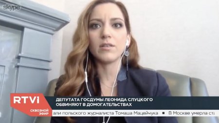 Rus deputatdan Fəridə Rüstəmovaya əxlaqsız təklif: “Onun arvadı, mənim məşuqəm ol"
