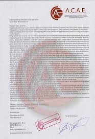 Rektorun səfir oğlu çaxır alveri ilə məşğuldur Rektorun səfir oğlu çaxır alveri ilə məşğuldur