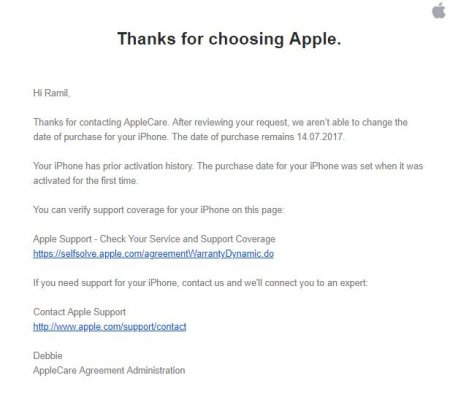 "Baku Elektronics" müştərini yenə aldatdı: "Apple"ın rəsmi məktubuna məhəl qoymadı (FOTOFAKT)