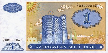 Azərbaycan manatı 26 yaşında