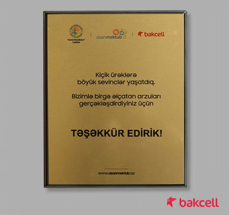 Bakcell “ASAN Məktub”dan təşəkkürnamə alıb 