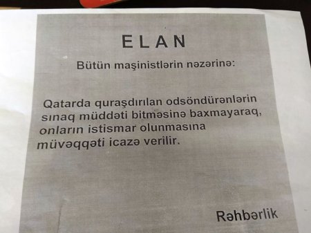 Metro işçilərindən metropoliten rəhbərliyinə sərt və sensasion ittihamlar