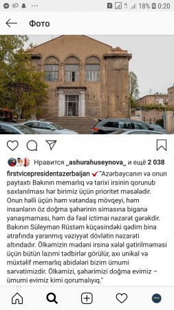 Mehriban Əliyevadan Bakıdakı tarixi bina məsələsinə münasibət: "... QORUMALIYIQ!"