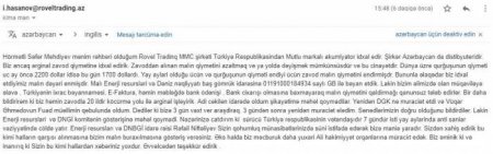 Səfər Mehdiyevin baldızı oğlunun gömrük hökmranlığı - Bazar qiymətlərini müəyyən edir...