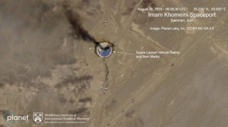 İran kosmodromunda raket partlayıb - FOTO