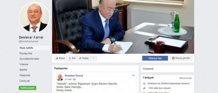 Kəmaləddin Heydərov "Facebook"da: Səhifəsində nə paylaşılır? (FOTO)