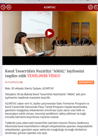 Yeni yaranan agentliyin milyonluq tenderlərini kimlər udub? - ARAŞDIRMA