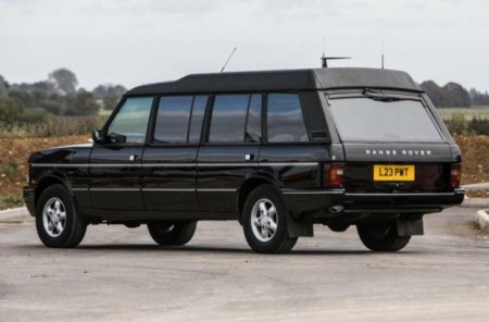 Bruney sultanının “Range Rover” limuzini hərracda satılacaq - Foto