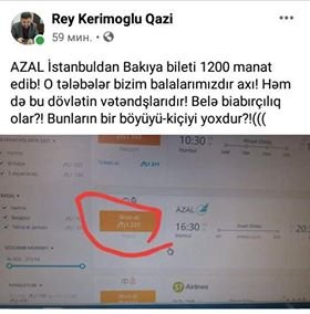 AZAL Bakı-İstanbul reysinə bileti 1200 manata qaldırdı (FOTOFAKT)