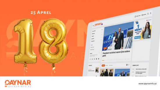Qaynarinfo.az 18 yaşında!