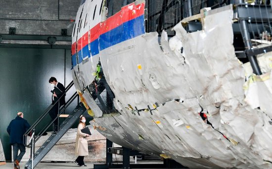 ICAO: MH17 reysinin qəzasına görə Rusiya məsuliyyət daşıyır