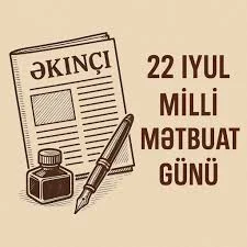 Müasir medianın inkişaf yolu
